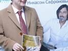 Организация презентации Организация презентации